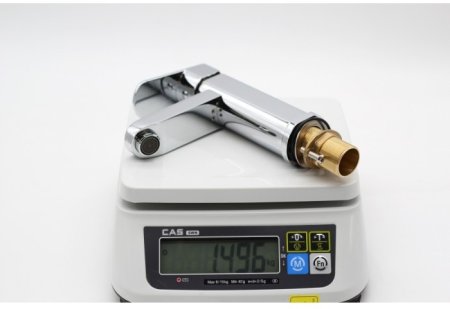 Cмеситель для раковины GANZER BOLDER GZ06011 CHROME 