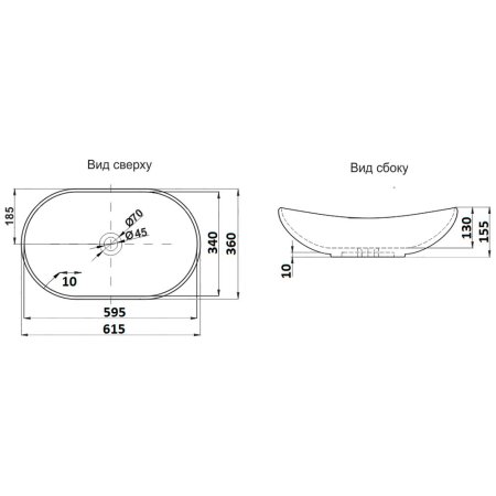Раковина CeramaLux 7811AMC-1 накладная 