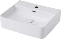 Раковина Abber Rechteck 50 AC2203 Белая