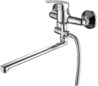 Смеситель для ванны FASHUN A2116, хром