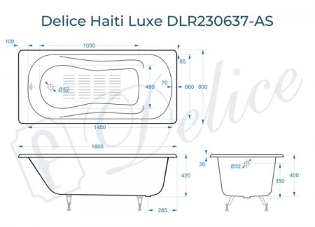 Ванна чугунная Delice Haiti Luxe 160х80 с антискользящим покрытием DLR230637-AS 