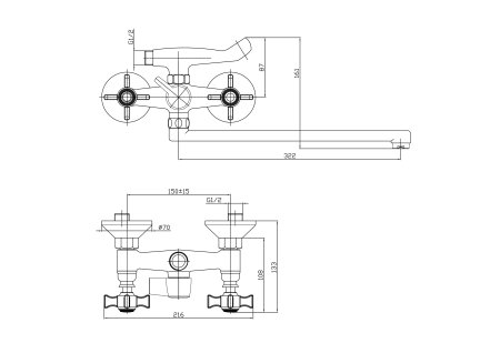 Смеситель двуручковый с картриджным переключателем на душ HAIBA HB2124 хром 