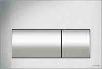 Кнопка смыва Cersanit PRESTO P-BU-PRE/Cm хром матовый