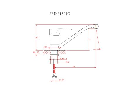 Смеситель для кухни HAIBA CRON CN4963 