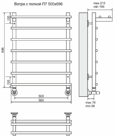 Водяной полотенцесушитель Terminus Ватра П7 500x696 4670030723888 с полкой Хром 
