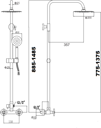 Душевая стойка Fmark (FS8435H) 