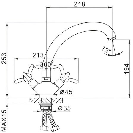 Смеситель для кухни Frap H12 F4212-2 Хром 