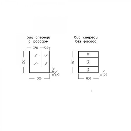 Зеркало-шкаф Санта Мира 60 светлый 