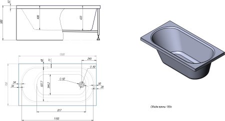 Акриловая ванна TIMO ROHA 1300*700*580 (ROHA1370) 
