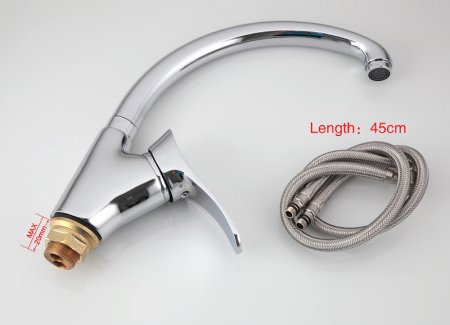 Смеситель для кухни Frap H01 F4101-2 Хром 