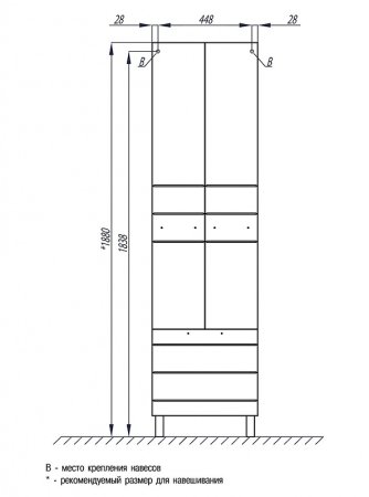Шкаф пенал Aquaton Альтаир 50 1A041803AR010 с бельевой корзиной Белый глянец 
