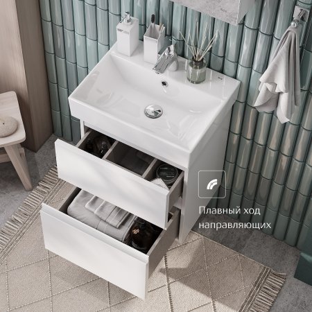 Тумба под раковину Roca Oleta 50 A857638501 подвесная Белая матовая 