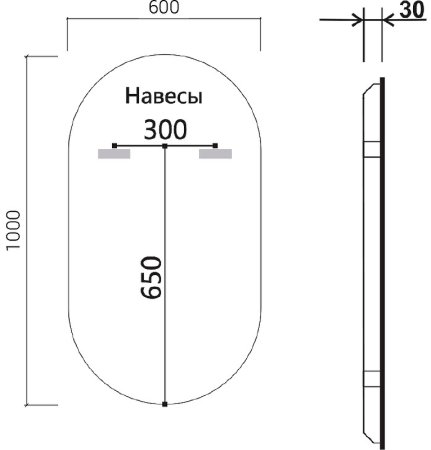 Зеркало Vincea 60 VLM-3AU100-2 с подсветкой с подогревом с сенсорным выключателем и диммером 