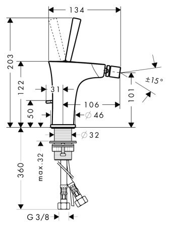 Смеситель Hansgrohe PuraVida 15270400 для биде 