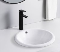 Раковина CeramaLux 1203 врезная