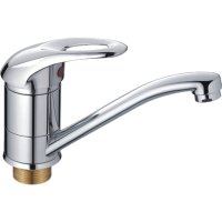 Смеситель для раковины HAIBA CRON CN4503