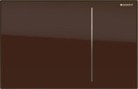 Кнопка смыва Geberit Sigma 70 115.625.SQ.1 амбер