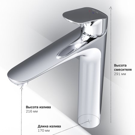 Смеситель для раковины AM.PM Like F8092000 Хром 