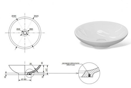 Раковина-чаша Эстет Эстель 42 ФР-00001461 Белая 