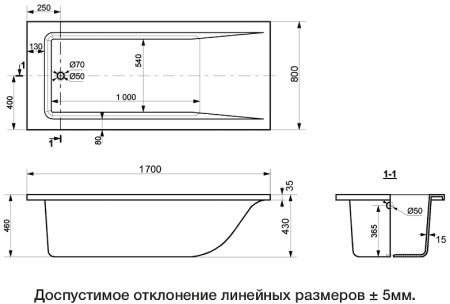 Ванна из искусственного камня Delice Diapason 170x80 DLR_330007 без антискользящего покрытия 