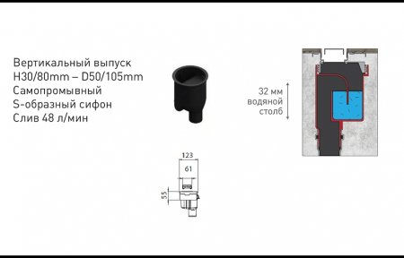 Душевой лоток Berges B1 Keramik 800 091019 с решеткой Хром глянец 