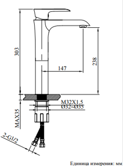 Смеситель для раковины AltroBagno Costanza 010214 Or 