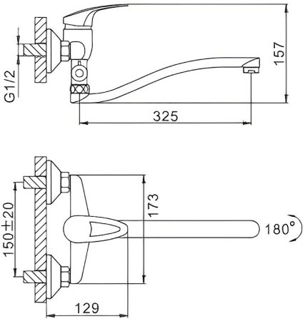 Смеситель для ванны Frap H39 F2139-B универсальный Хром 