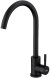 Смеситель для кухни Frap H899 F40899-4 Черный матовый 