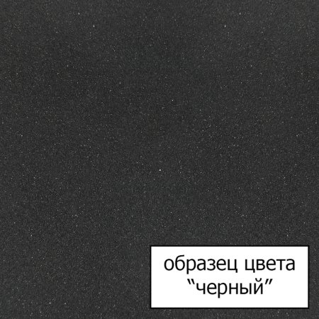 Смеситель для кухонной мойки Omoikiri Tonami BL, черный 