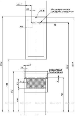 Зеркало Aquanet Нота 50 лайт 