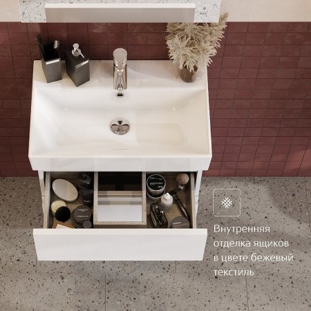 Тумба под раковину Roca Oleta 60 A857639501 подвесная Белая матовая 