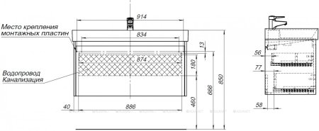 Тумба с раковиной Aquanet Nova Lite 100 дуб рустикальный (1 ящик) 