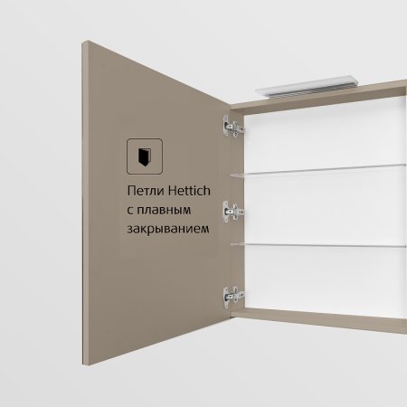 Зеркальный шкаф Roca Oleta 60 L A857645515 с подсветкой Капучино 