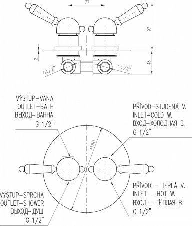 Смеситель Rav Slezak Labe L586SM С ВНУТРЕННЕЙ ЧАСТЬЮ, для ванны и душа 