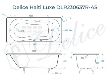 Ванна чугунная Delice Haiti Luxe 160х80 с отверстиями под ручки и антискользящим покртыием DLR230637R-AS 