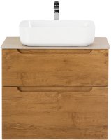 Тумба с раковиной BelBagno ETNA-H60-700-2C-SO-RN-P Rovere Nature