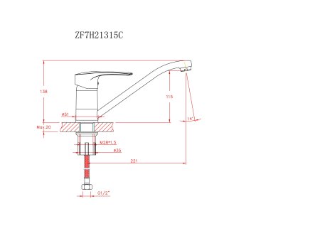 Смеситель для кухни HAIBA CRON CN4966 