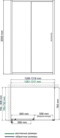 Душевой уголок WasserKRAFT Main 41S34 130x100x200 см 
