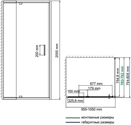 Душевой уголок WasserKRAFT Berkel 48P17 100x80 см 