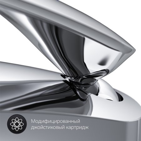 Смеситель для раковины AM.PM Sensation F3082164 Хром 