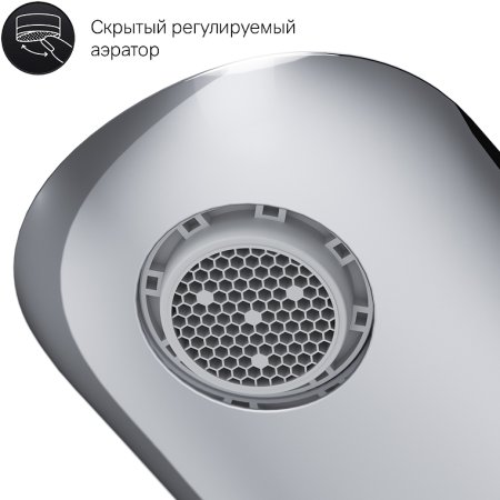 Смеситель для раковины AM.PM Sensation F3082164 Хром 