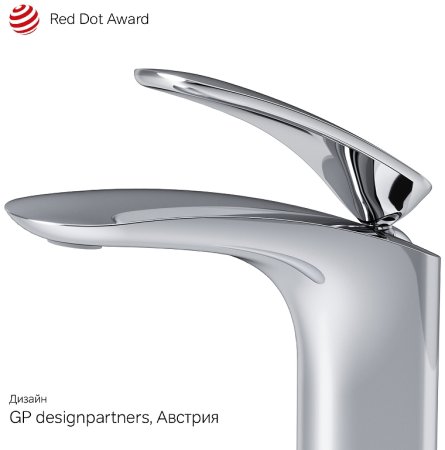 Смеситель для раковины AM.PM Sensation F3082164 Хром 