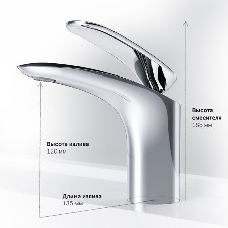 Смеситель для раковины AM.PM Sensation F3082164 Хром 