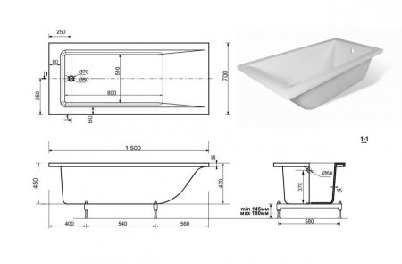 Ванна из литьевого мрамора Эстет Дельта 150A 150x70 