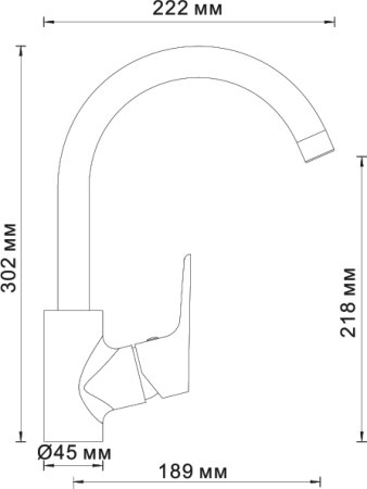 Смеситель для кухонной мойки WasserKRAFT Lippe 4507 
