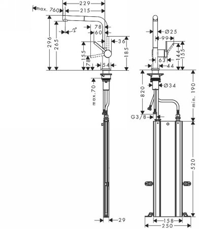 Смеситель для кухни Hansgrohe Talis 72809000 Хром 