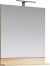 Зеркало Aqwella Foster 70 со светильником 