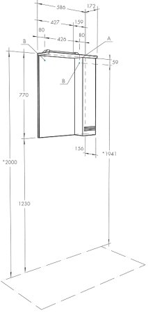 Зеркало со шкафом Aquaton Онда 58 1A009802ON01R с подсветкой Белое 