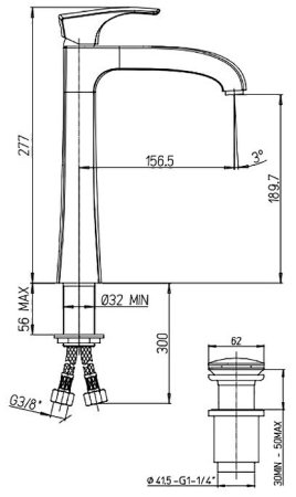Смеситель для раковины Paini Lady 89CR211LLLSSR Хром 