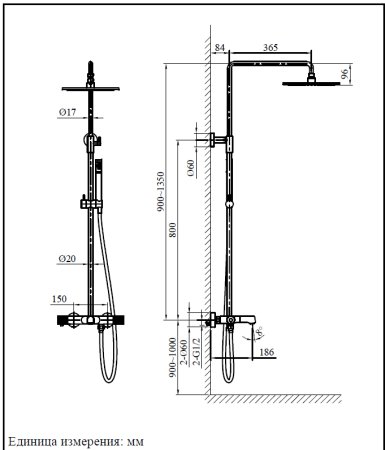 Душевая система с термостатом AltroBagno Intento 030421 GrNe серый 